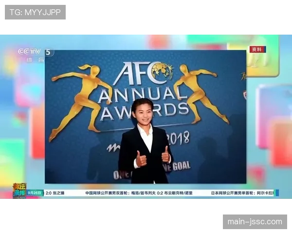 亚足联年度颁奖揭晓 浦和前锋高桥花力压王霜荣膺最佳女足球员