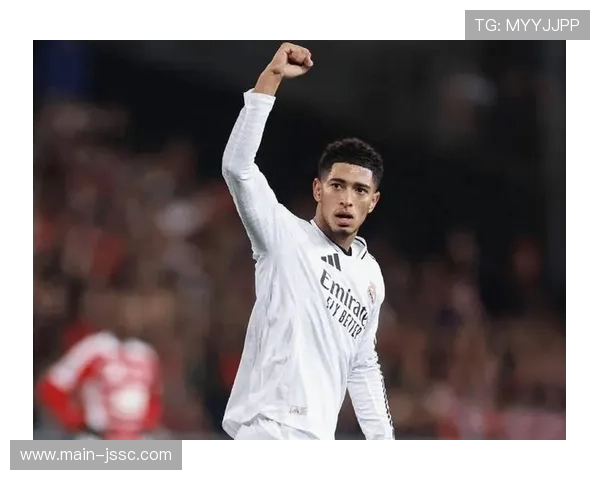 贝林厄姆27次前场夺回球权 攻防兼备助推皇马