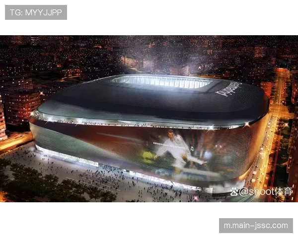 皇马伯纳乌球场打造主场统治力 声学工程提升助威效果